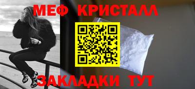сатива Бузулук