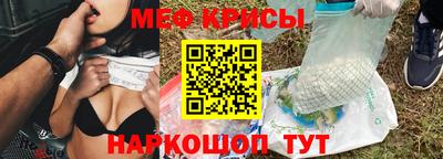 сатива Бузулук
