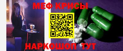 бошки Будённовск