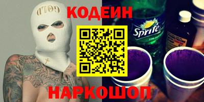 сатива Бузулук