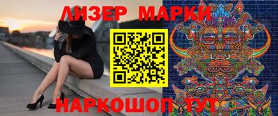 дмт Бугуруслан