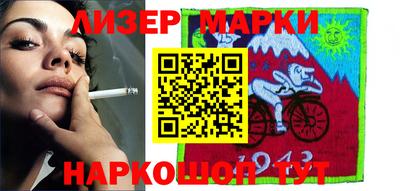 дмт Бугуруслан