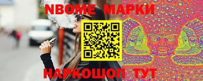 дмт Бугуруслан
