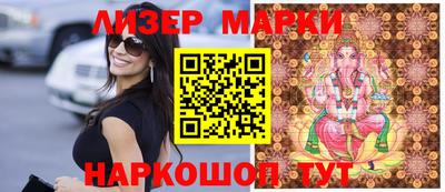 сатива Бузулук