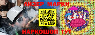 сатива Бузулук