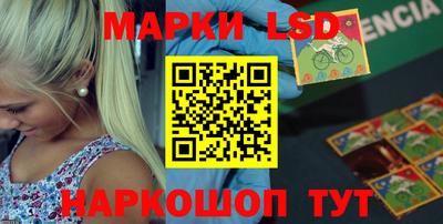 дмт Бугуруслан