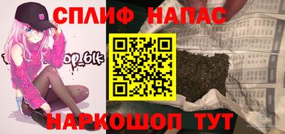 дмт Бугуруслан