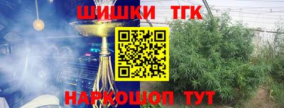 дмт Бугуруслан