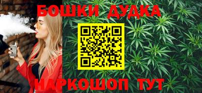 дмт Бугуруслан