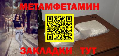 дмт Бугуруслан