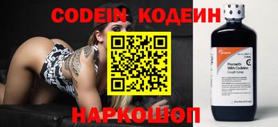 дмт Бугуруслан