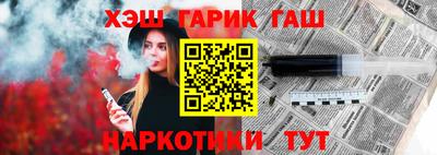 бошки Будённовск