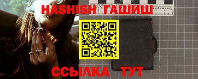 бошки Будённовск