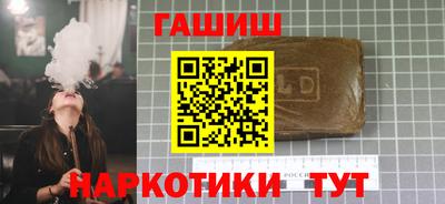 дмт Бугуруслан