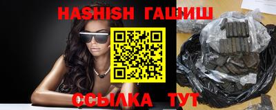 дмт Бугуруслан