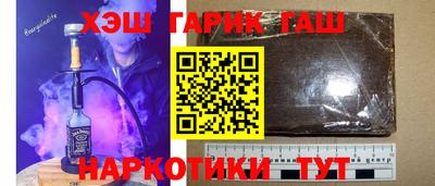 сатива Бузулук