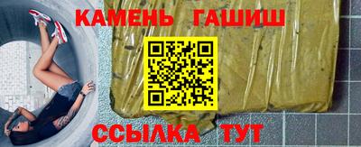 бошки Будённовск