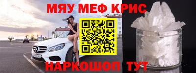 дмт Бугуруслан