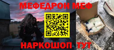 сатива Бузулук